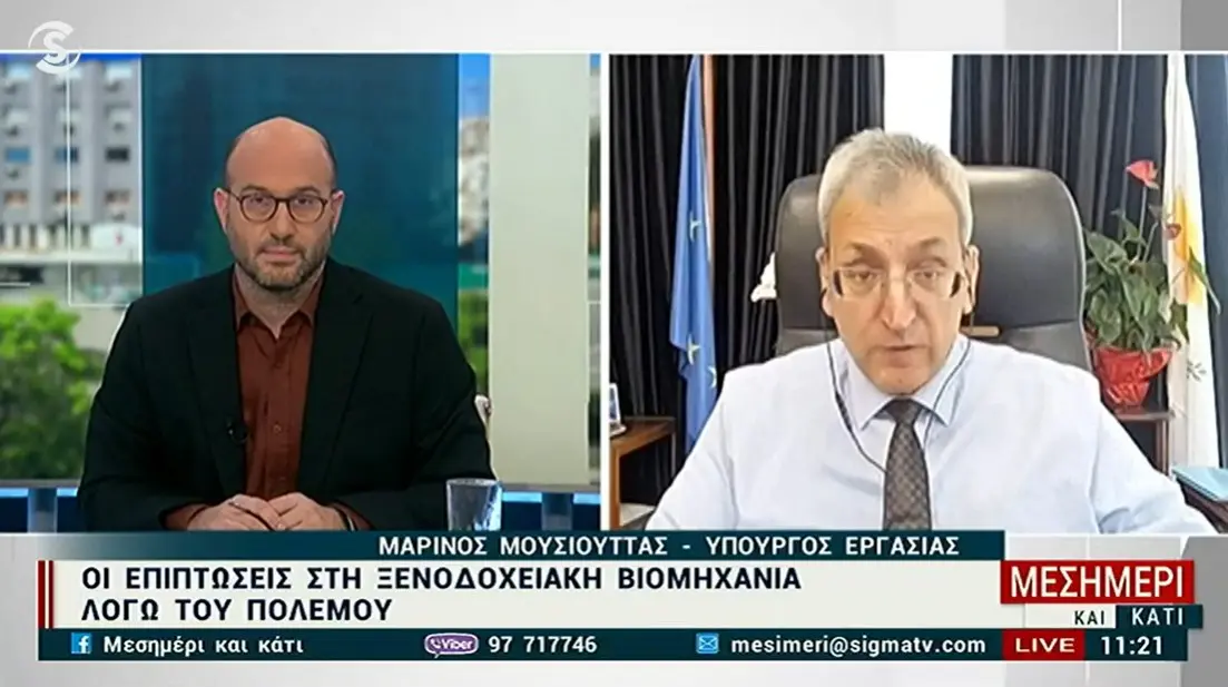 Δεν υπάρχει απόφαση για επέκταση του σχεδίου στήριξης στα ξενοδοχεία, λέει ο ΥΠΕΡΓ