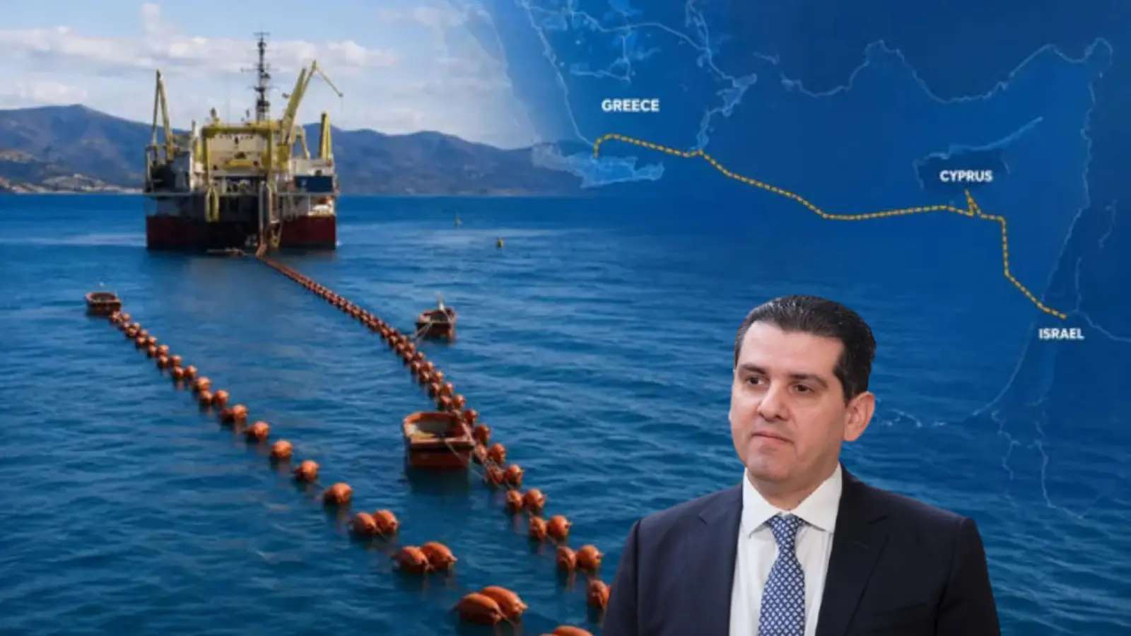 Δαμιανός για GSI: Η Nexans δεν χρειάζεται άδεια από την Τουρκία για να προχωρήσει