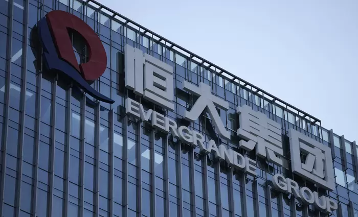 «Εφτάψυχη» η Evergrande: Στο παρά 5 απέφυγε ξανά τη χρεοκοπία