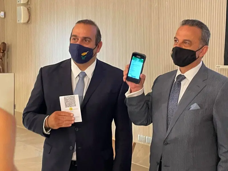 Αυτό είναι το 