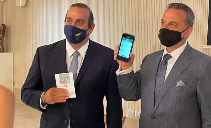 Αυτό είναι το 