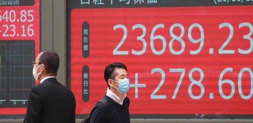 Ο προβληματικός τομέας ακινήτων απειλεί την οικονομία