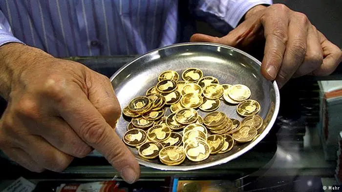 Και ειδικό νόμισμα για την τελετή Ερντογάν