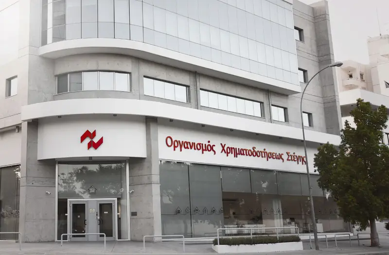 Την πώληση μη εξυπηρετούμενων χορηγήσεων ύψους €135 εκατ. σχεδιάζει ο ΟΧΣ