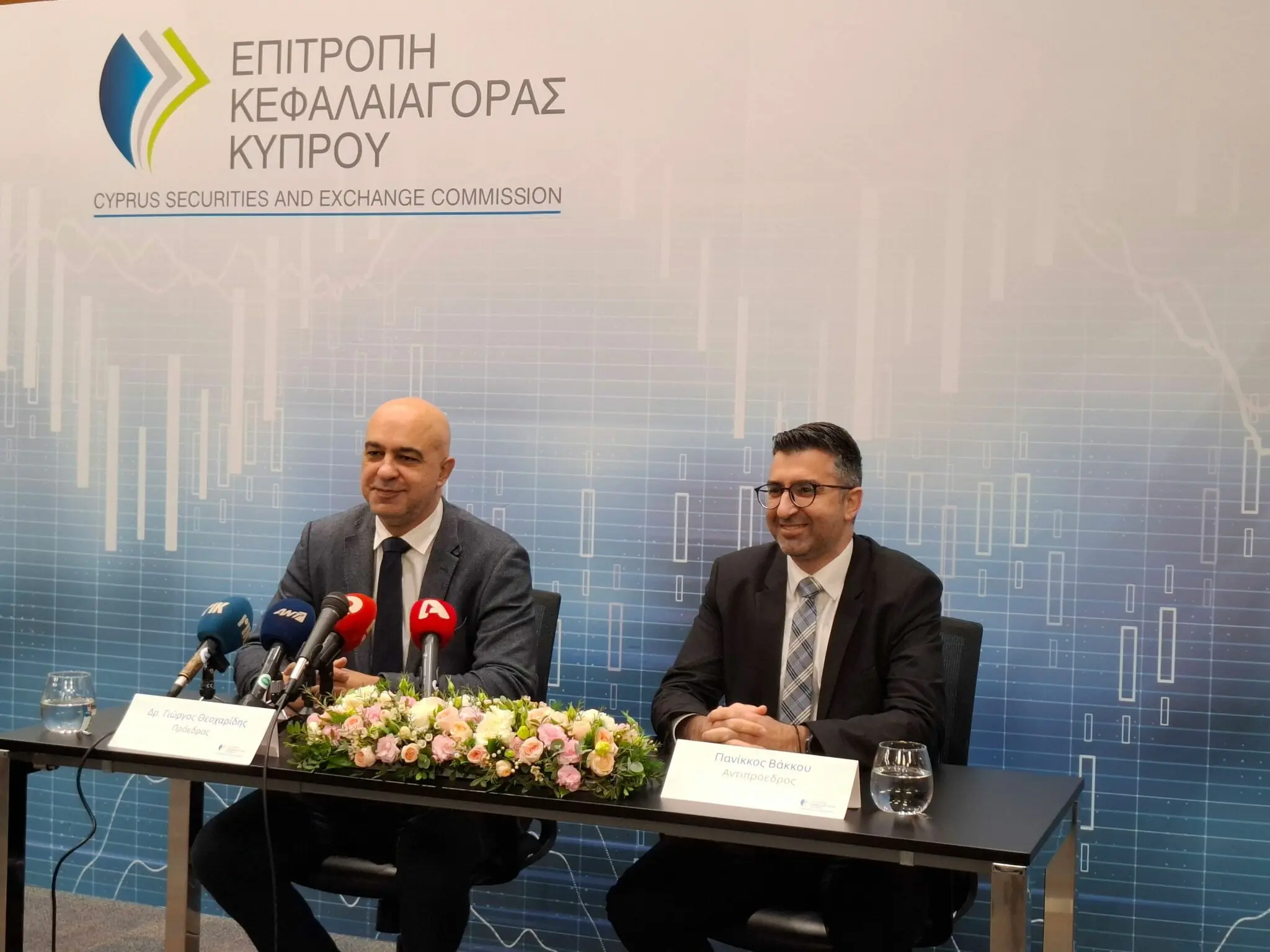 Τα πρώτα μηνύματα Γ. Καρατζιά στο τιμόνι της ΕΚΚ