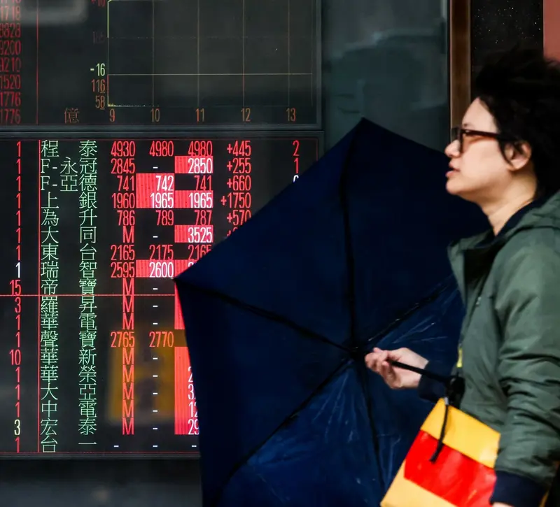 Υποχωρούν τα ασιατικά χρηματιστήρια – Εντείνονται οι ανησυχίες από την κλιμάκωση της έντασης ΗΠΑ-Ιράν