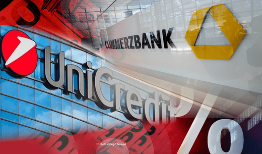 UniCredit: Το SPD απορρίπτει την πρόταση εξαγοράς της Commerzbank