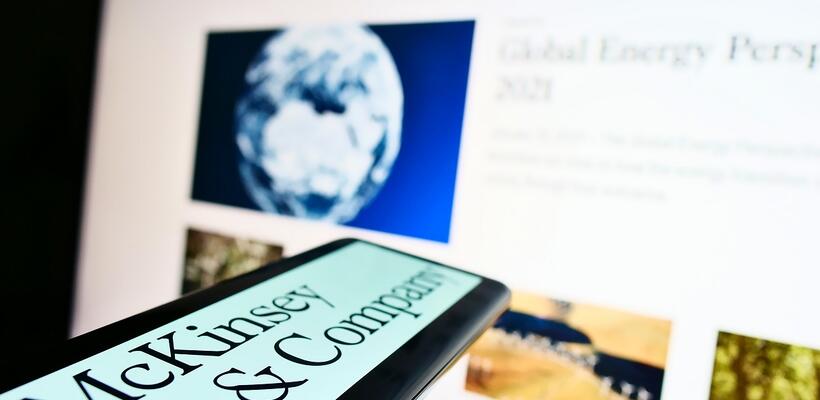 Η εταιρεία συμβούλων McKinsey σχεδιάζει 2.000 απολύσεις