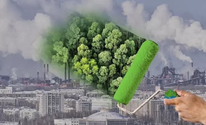 IESBA: Νέος κώδικας δεοντολογίας για το greenwashing