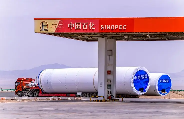 Η Sinopec εξαγόρασε 1,25% στο κοίτασμα φυσικού αερίου North Field
