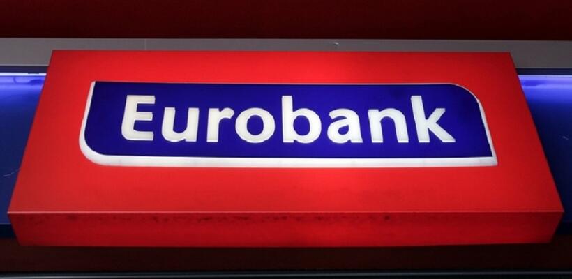 Eurobank: 1 εκατ. ευρώ για αποκατάσταση βασικών υποδομών της Αττικής