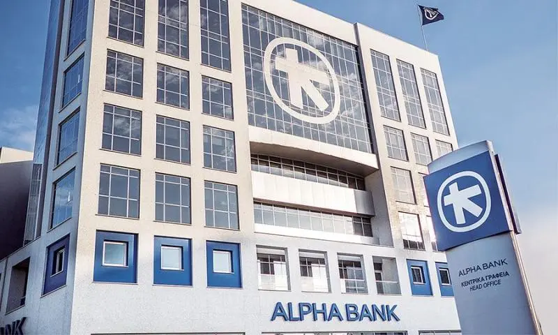Alpha Bank: Fake news η διαπραγμάτευση για απόκτηση ποσοστού στην Τρ. Κύπρου