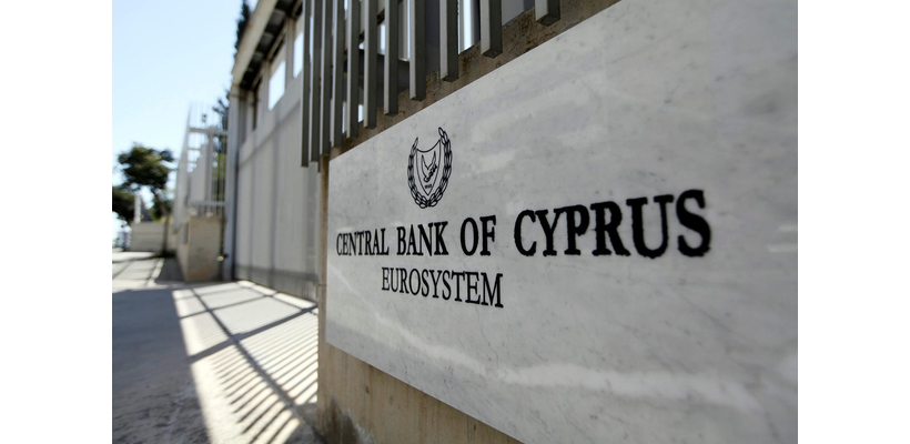 Πιο αισιόδοξη η ΚΤΚ για ανάπτυξη, αλλά όχι για πληθωρισμό – Οι νέες προβλέψεις της