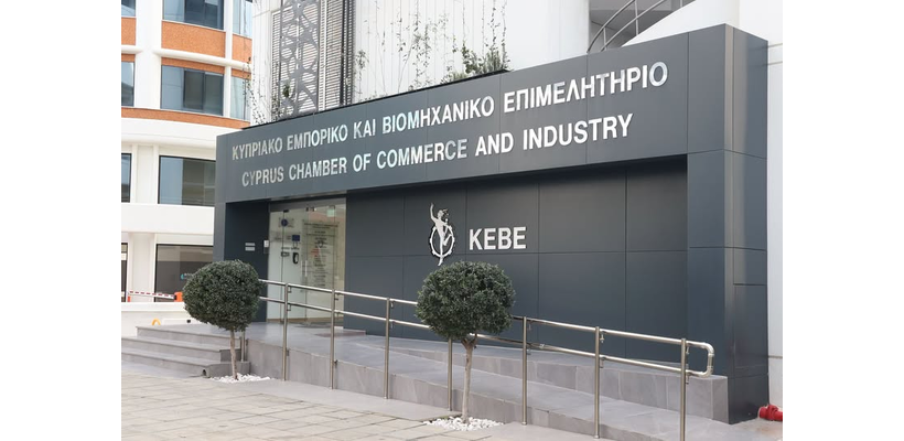 Επιτυχής παρέμβαση ΚΕΒΕ για απόσυρση αναφοράς στο ψευδοκράτος σε έκθεση τροφίμων στη Σμύρνη