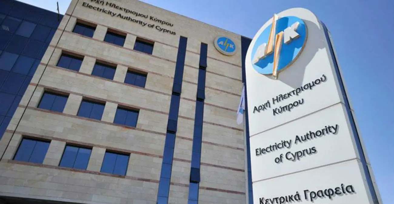 Υπουργοί Ενέργειας, Οικονομικών και Εργασίας συναντώνται με τις συντεχνίες της ΑΗΚ