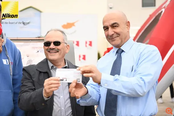 Η ΕΚΟ κλήρωσε το πέμπτο και τελευταίο Ford Kuga Trend