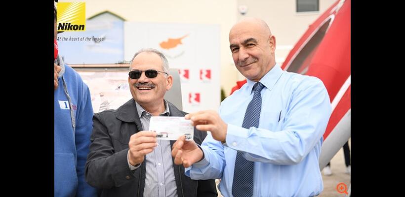 Η ΕΚΟ κλήρωσε το πέμπτο και τελευταίο Ford Kuga Trend