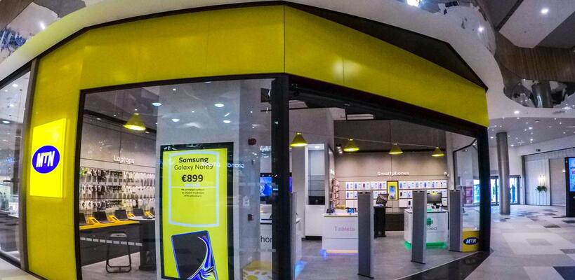 Νέο κατάστημα της ΜΤΝ στο Nicosia Mall (pics)