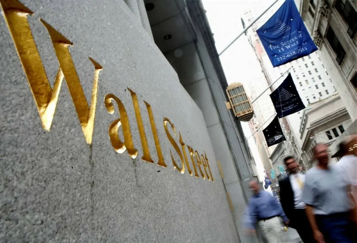 Wall Street: Στάση αναμονής εν μέσω πληθωριστικών πιέσεων και εταιρικών αποτελεσμάτων