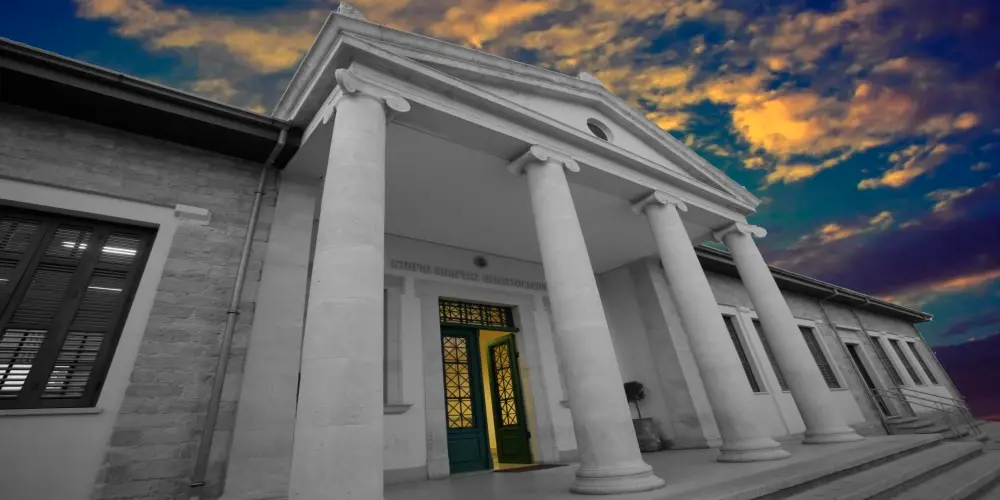 Υπαρκτό πρόβλημα στην Κύπρο ο χρηματοοικονομικός αναλφαβητισμός