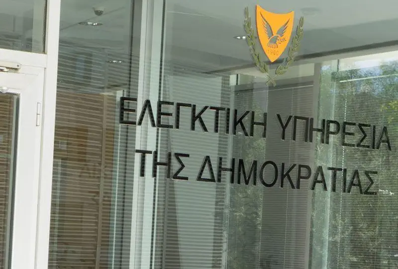 Ελεγκτική: Υποβολή στοιχείων από φορείς διαφημιστικών υπηρεσιών για τις εκλογές 2026
