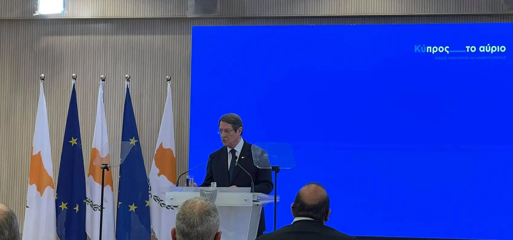 ΠτΔ: 4,4 δισ. ευρώ στην οικονομία μέχρι το 2026