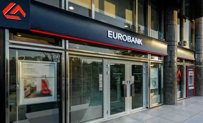 Eurobank: Προσφορές €2,7 δισ. για το ομόλογο των €700 εκατ. – Υπερκάλυψη κατά 3,9 φορές