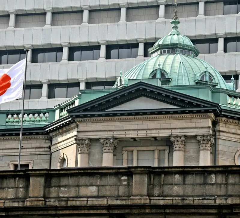BoJ: Αμετάβλητο στο 0,75% το επιτόκιο λόγω Μέσης Ανατολής