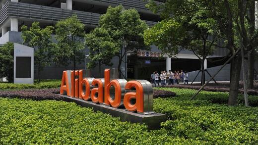 Alibaba: Βουτιά 67% στα κέρδη – Επενδύσεις $53 δισ. σε AI και cloud για να ξεπεράσει την κρίση