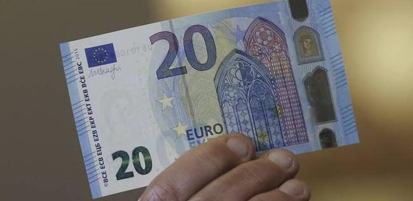 Μειώθηκαν τα πλαστά χαρτονομίσματα 