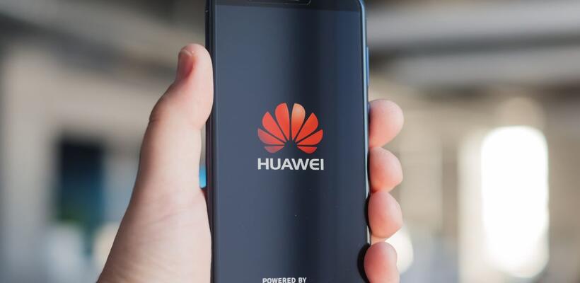 Μυστηριώδες teaser για νέο smartphone δημοσίευσε η Huawei