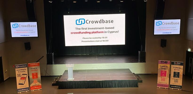 Η Crowdbase γίνεται η πρώτη πλατφόρμα crowdfunding με έδρα την Κύπρο!