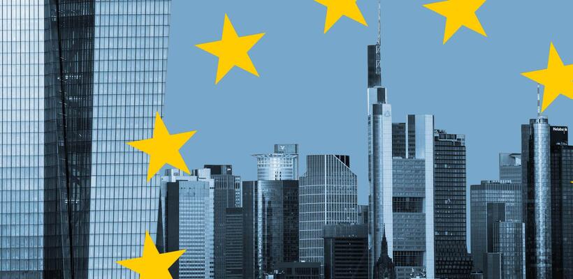 Τι είναι οι 