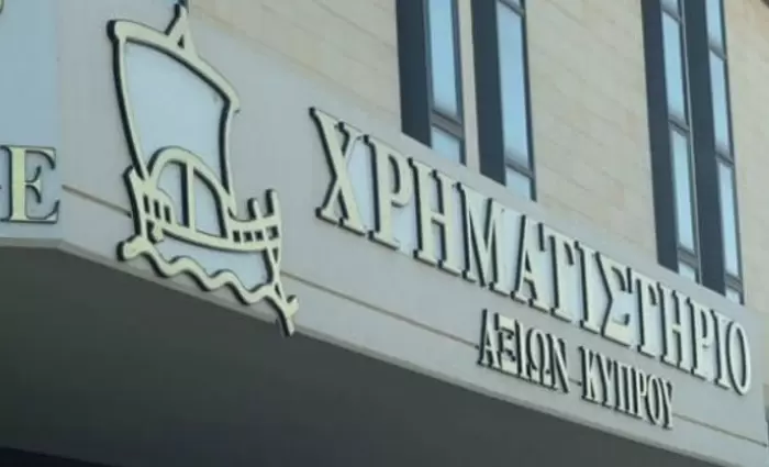 Πτωτικά κινείται το ΧΑΚ