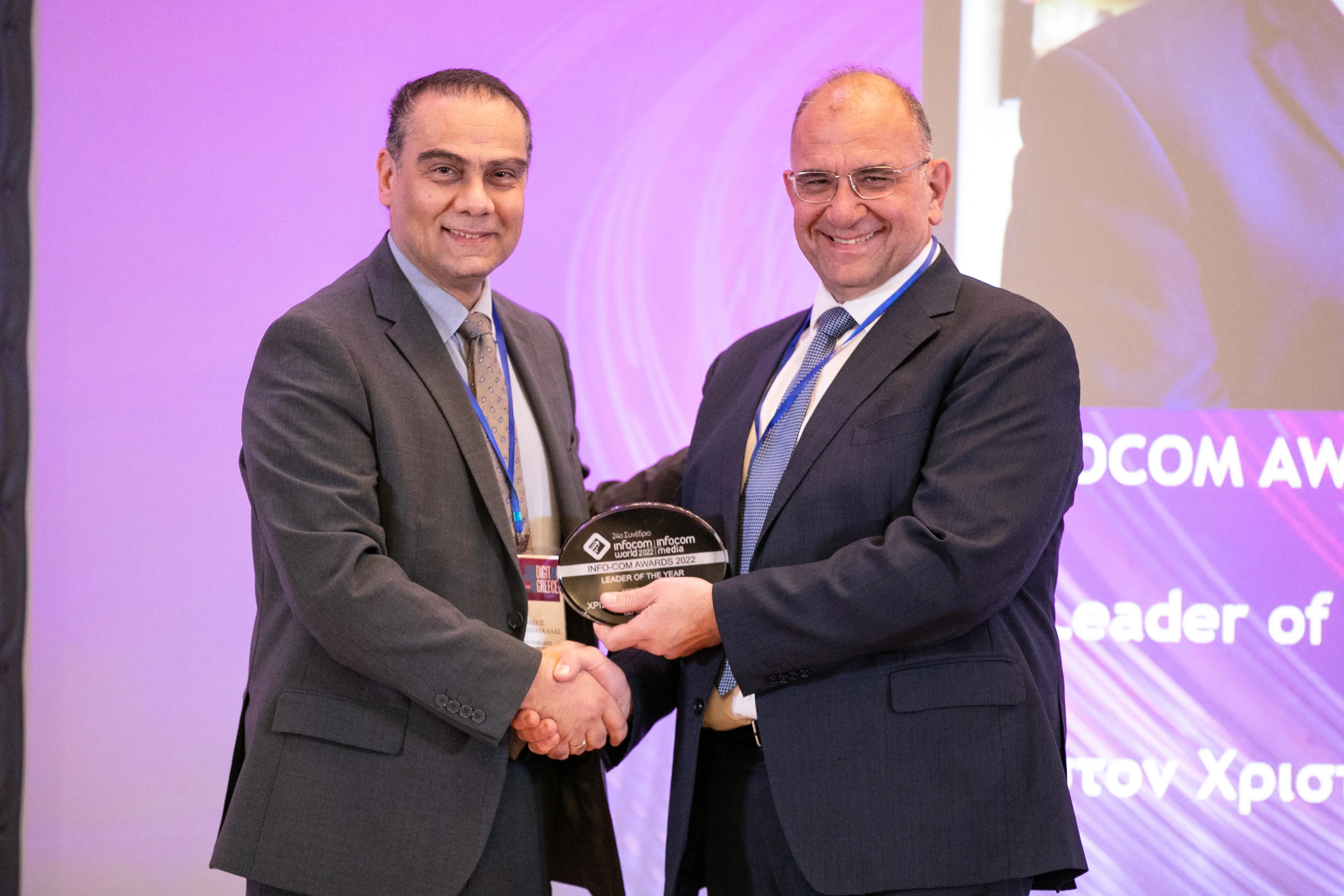 Leader of the Year 2022 ανακηρύχθηκε ο Χριστόδουλος Πρωτοπαπάς