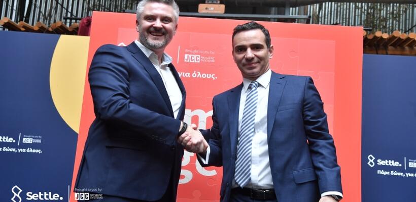 Η JCC μας συστήνει τη νέα εφαρμογή