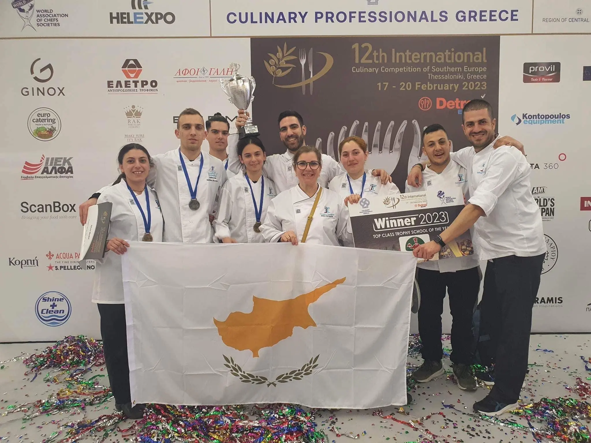 Διακρίθηκε η Ακαδημία Επαγγελμάτων Τουρισμού και Φιλοξενίας του ΤΕΠΑΚ σε διαγωνισμό μαγειρικής