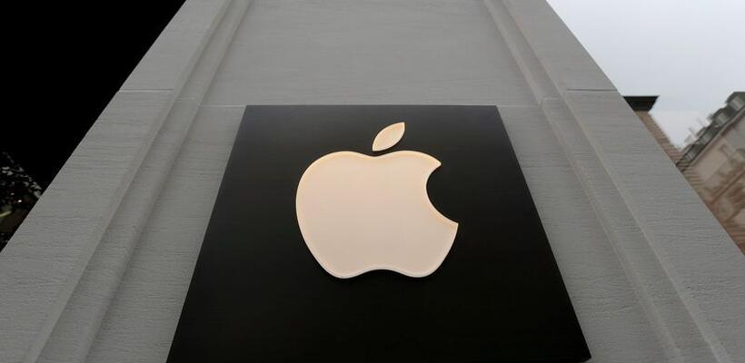 Ο Τραμπ καλεί την Apple να μεταφέρει τα εργοστάσιά στις ΗΠΑ