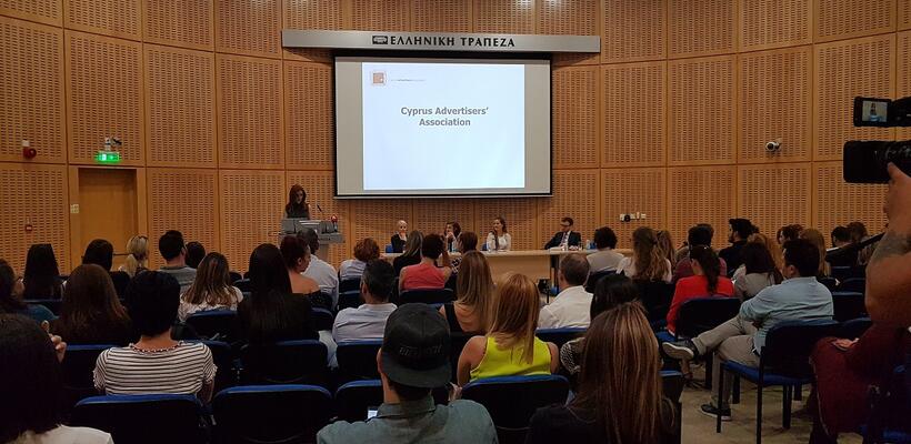 Τα πάντα για το Influencer Marketing