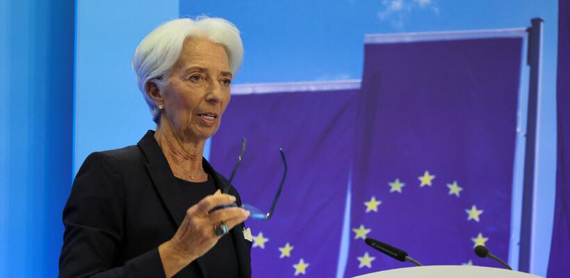 Κριστίν Λαγκάρντ: Η ΕΚΤ πλησιάζει στον στόχο με τον πληθωρισμό