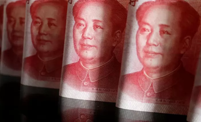 Κεντρική Τράπεζα Κίνας: Συστήνει στις τράπεζες λελογισμένες αγορές ομολόγων