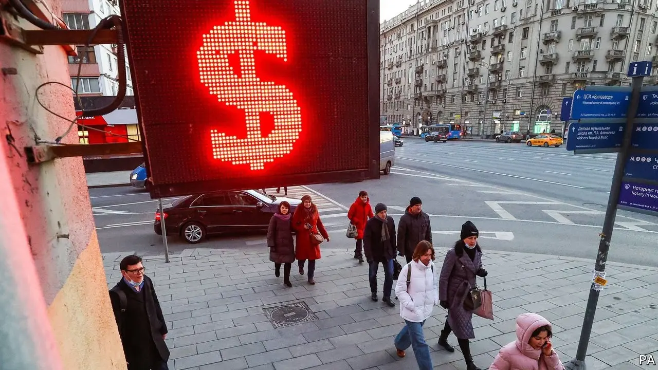 Εγκλωβισμένα στη Ρωσία $121 δισ. των δυτικών τραπεζών
