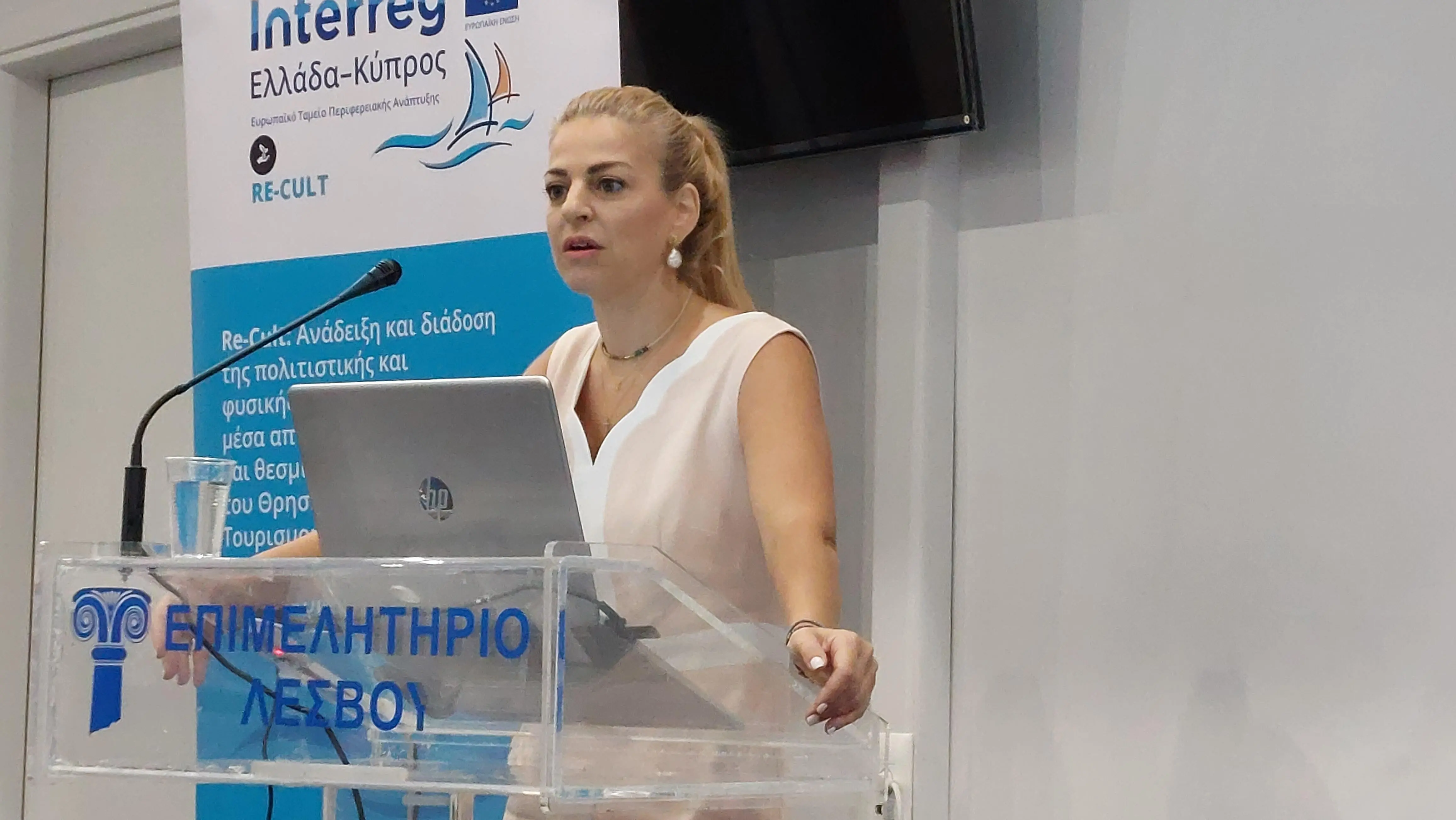 Ο θρησκευτικός τουρισμός ως μοχλός βιώσιμης τουριστικής ανάπτυξης