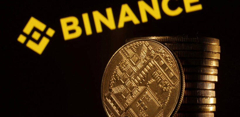 Binance: Μετά την Κύπρο αποχωρεί από την Ολλανδία