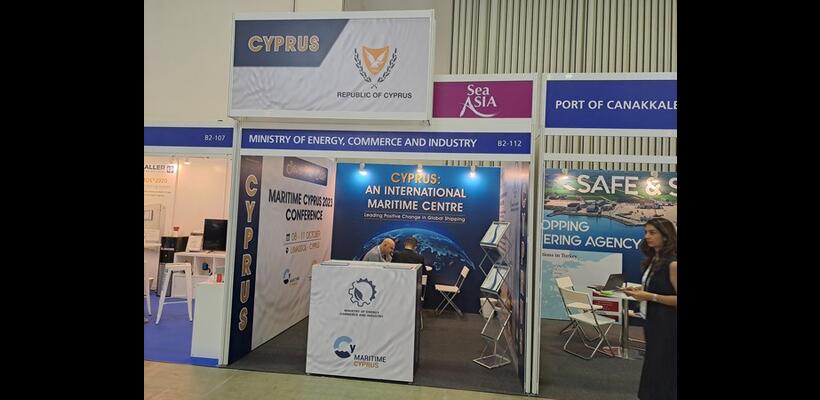 Η Κύπρος συμμετείχε στη Διεθνή Έκθεση Ναυτιλίας «Sea Asia»