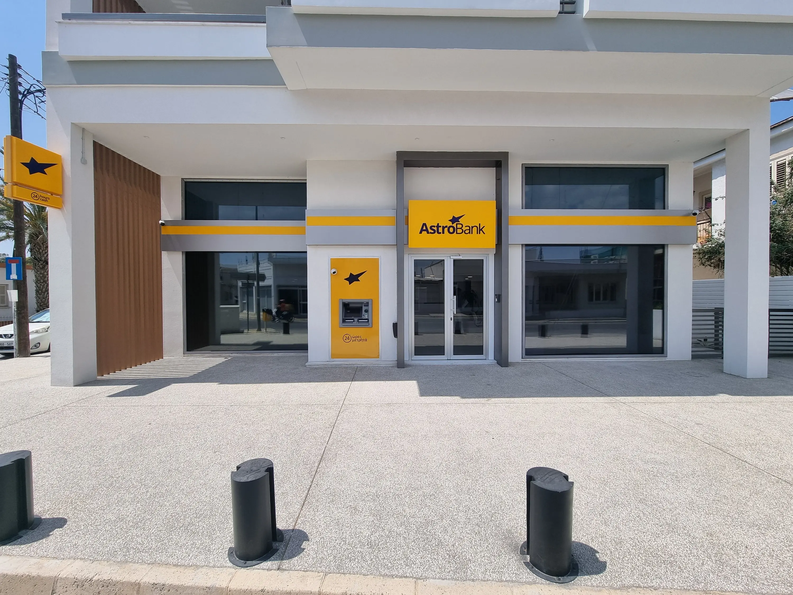 Άνοιξε τις πύλες του το νέο κατάστημα της AstroBank στο Δάλι