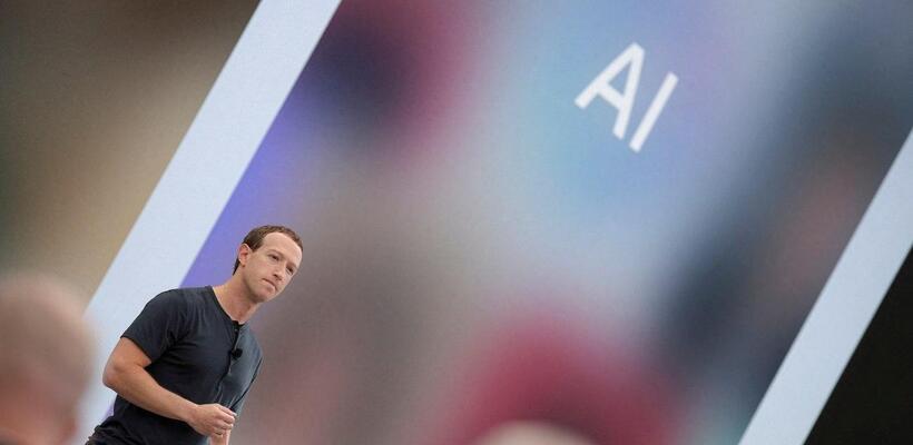 Ένας κόσμος χωρίς κινητά