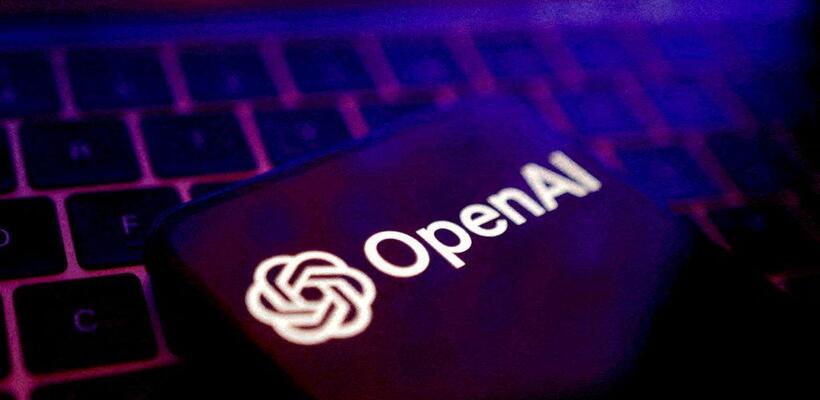 OpenAI: Παρουσίασε το νέο μοντέλο τεχνητής νοημοσύνης GPT-5