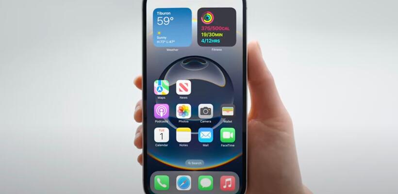 iPhone 16e: Τα τεχνικά χαρακτηριστικά του νέου φθηνού μοντέλου της Apple