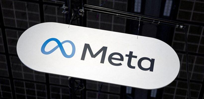 Meta: Ετοιμάζει ρολόι με βοηθό ΑΙ